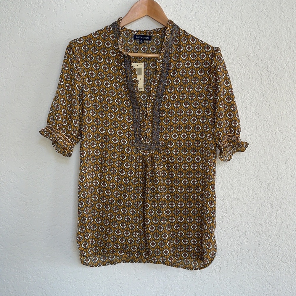 NWT Ruffle Collar Patterned Blouse